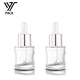 20ml serum bottle​